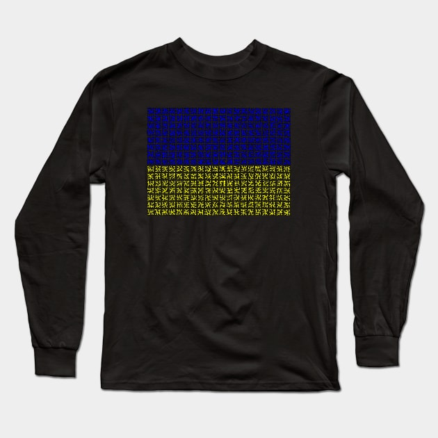 Ukrainian Flag Long Sleeve T-Shirt by NightserFineArts